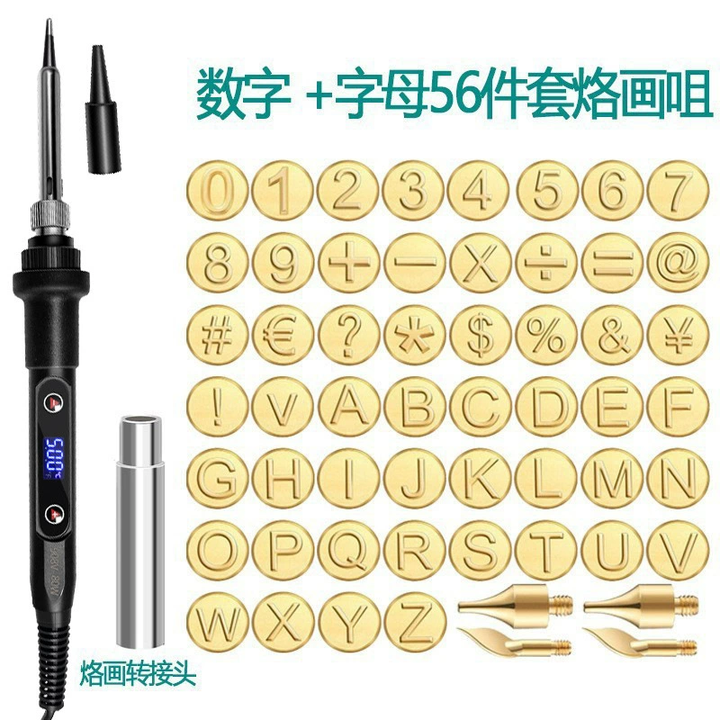 908V Паяльник Набор 80W Паяльник Буква 28 штук 28 штук Набор буквенных чисел 56 штук Паяльник