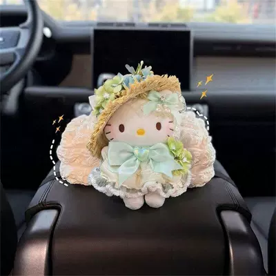Tissue Box Armrest Box Seat-Mounted: Armrest box pad