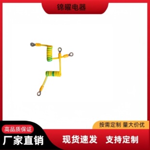 �S�G�����o�ӵع������׷��o늹��S����վ���B����׽ӵع����|