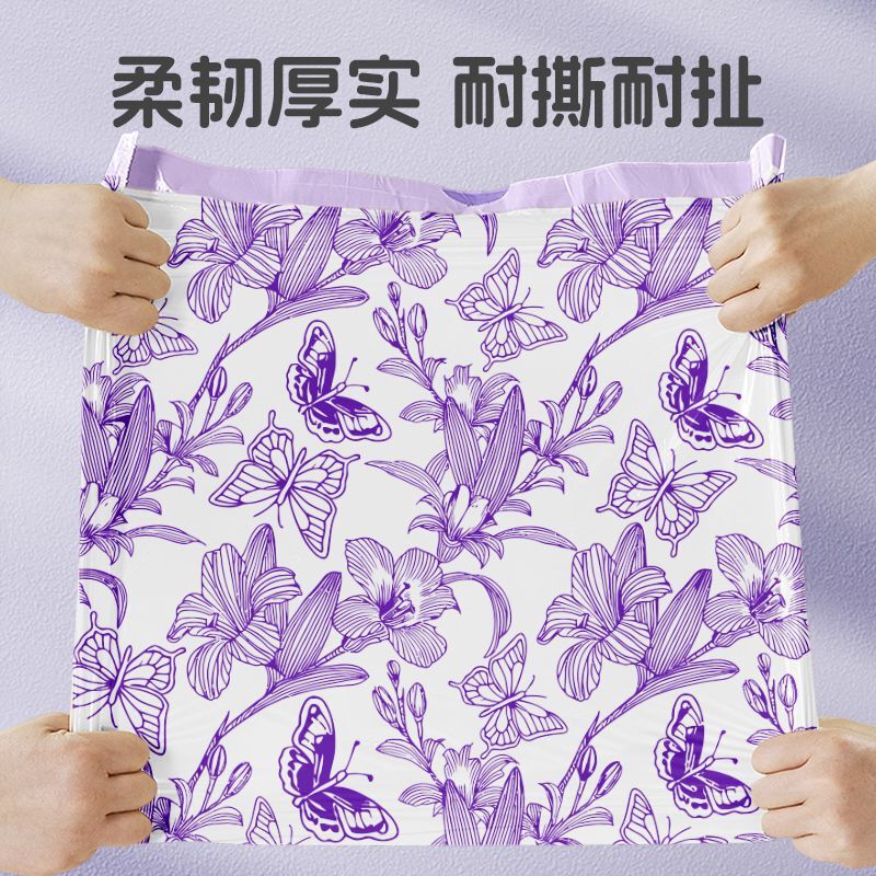 Okiss/欧凯斯垃圾袋加厚手提式免撕抽绳厨房专用塑料清洁袋实惠装|undefined