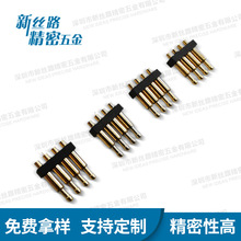 深圳加工定制pogo pin 導電彈簧針連接器   黃銅充電pin針