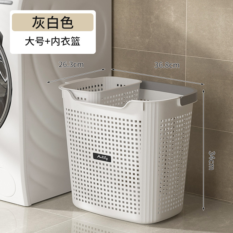 Underwear basket + large [gray white]