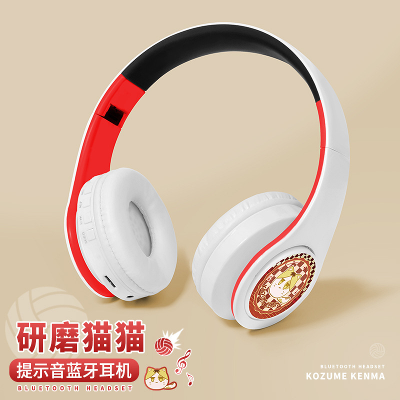 Volleyball two-dimensional lone claw animation grinding cat juvenile peripheral real wireless bluetooth headset Volleyball two-dimensional lone claw animation grinding cat juvenile peripheral real wireless bluetooth headset