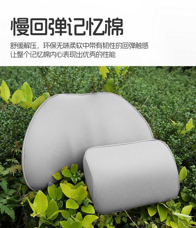 Extreme Fox Alpha T5 Special Car Seat Cushion, Suede Seat Cushion, Saddle-Style, All-Season, Half-Cover Breathable Seat Cover