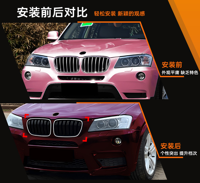 Suitable for Bmw X3 F25 2011-2013 Early Model Years, Led Illuminated Grille with Lights, Cross-Border Modification Parts