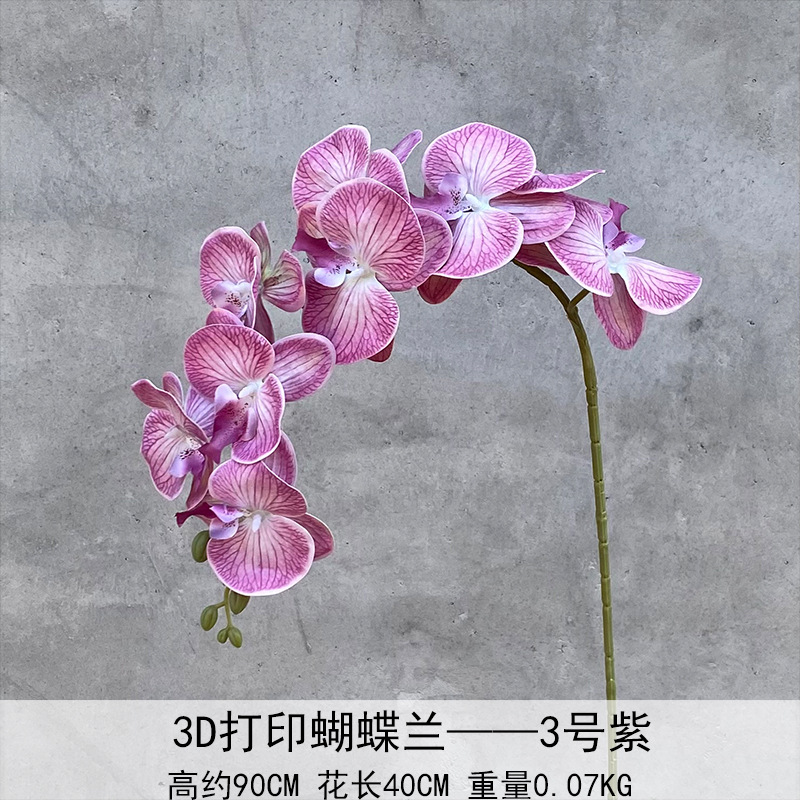 9 orquídeas de mariposa 3D simulación de flores de película de sensación de mano flores falsas bodas en el hogar arreglos florales bodas decoración de flores