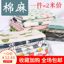 ����̎�����^���^������Ӳ����鴰��ɳ�l�����������������{