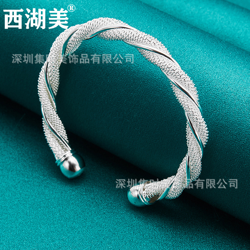 Woven bracelet
