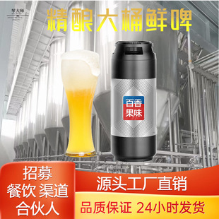 ���u�خa����rơ20Lɢơ����ơ������ơ��ԭ�{20L������Ͱ�b