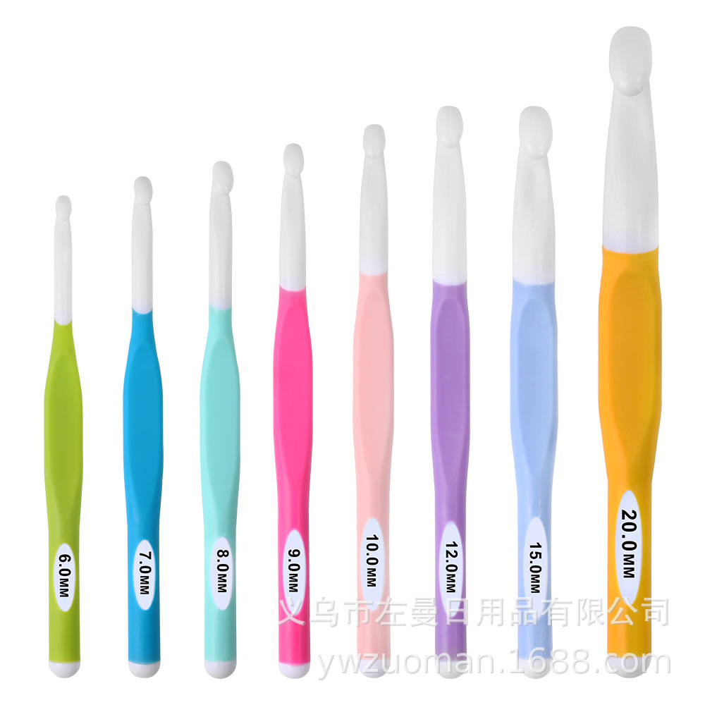 跨境软柄TPR塑料钩针ABS勾针双色大号打毛毯围巾针手工毛衣钩针