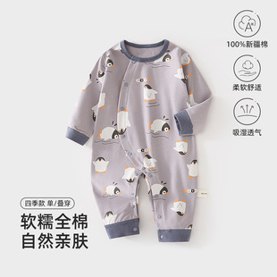 �냺�B�w�´��＾����a��������������������·������ꖋ�ͯ�b