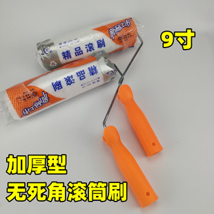 9��LͲˢ�������z��T�Ϸ�ˮ�Ӻ����⠝����ˢ�Lë�޾���]�Lë