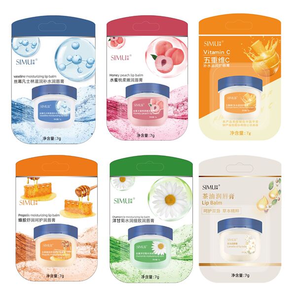 Moisturizing lip balm