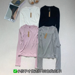 skims卡戴珊纯色圆领长袖修身打底女正肩显瘦高弹T恤长袖衫打底衫
