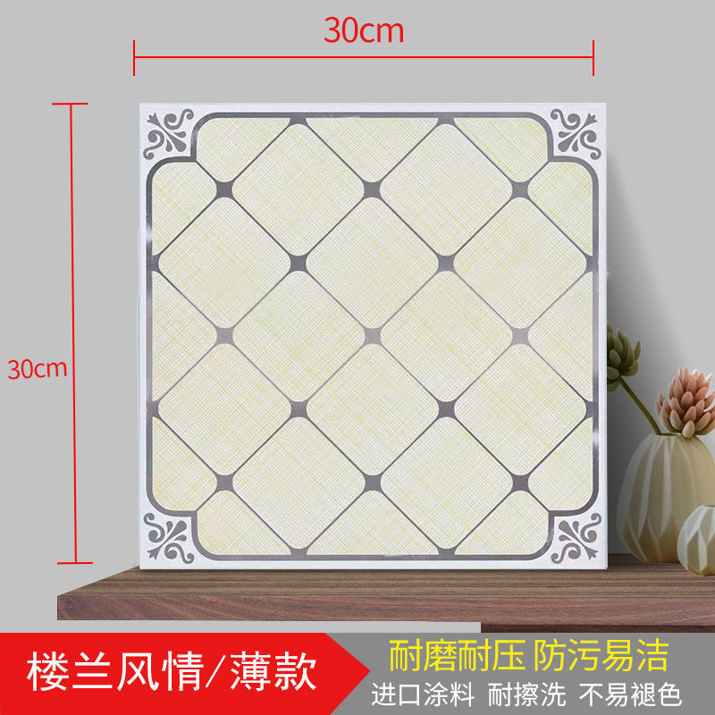 Стиль Лулань 0,2 мм