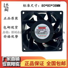 �p�L�� MC8038E24B2 24V 0.50A 3�� 8CM 8038 ���׃�l���L��