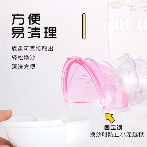 New upgraded version with external bathroom, pet bathroom, pet toilet, and acrylic hamster villa that can be connected externally