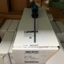 �����˹1204517һ����˿��SZF 1-0.6x2.5�ֻ�ֱ����ɢ��