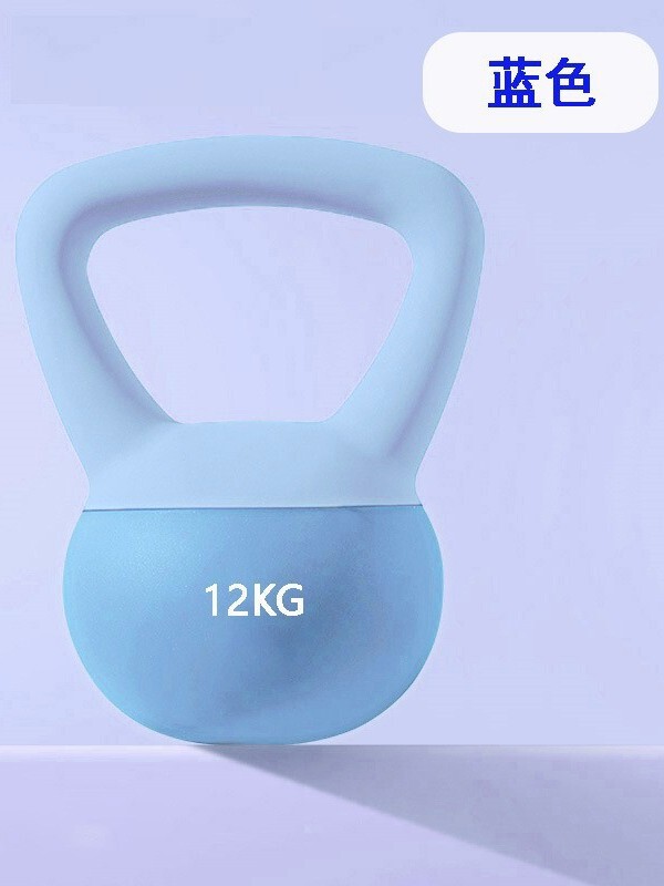 ソフトケトルベル家庭用女性スクワットトレーニングソフト6kgポット玲ダンベルヒップアップ力トレーニング砂ケトルベルフィットネス|undefined