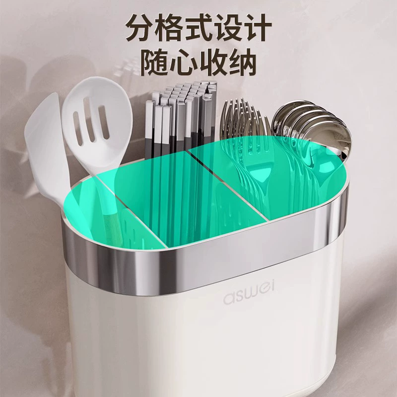 Суф палочки Chopsticks, коробка для хранения, ложка, система хранения, сушилка для сушки