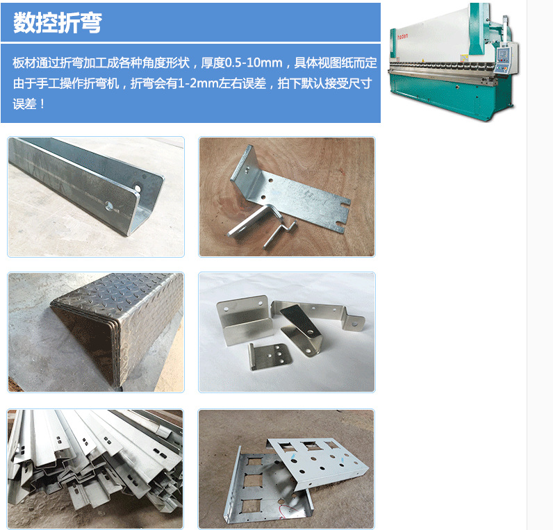 QQ图片20211118091501.png