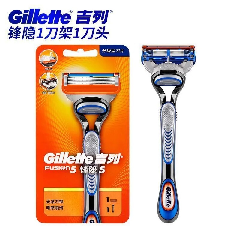Gillette Fusion 5 Razor Handle Fusion 5 Fusion Proglide Manual Razor Blade Holder Suitable for Gillette Five-Layer Razors