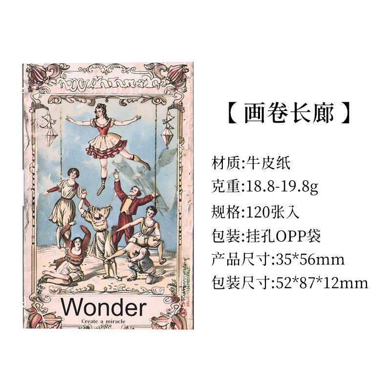 Guyun estilo europeo no adhesivo papel de notas retro transfronterizo papel kraft notas de registro portátil papel kraft