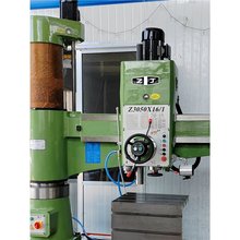 沈阳友谊中捷Z3050*16/1液压摇臂钻床Z3040摇臂钻Z3032摇臂钻