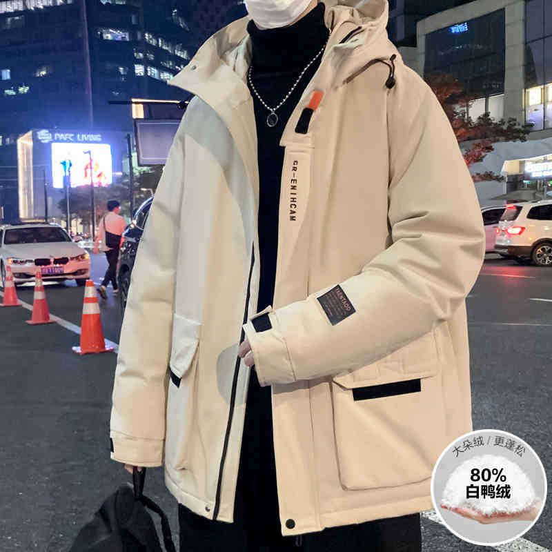 075 카키