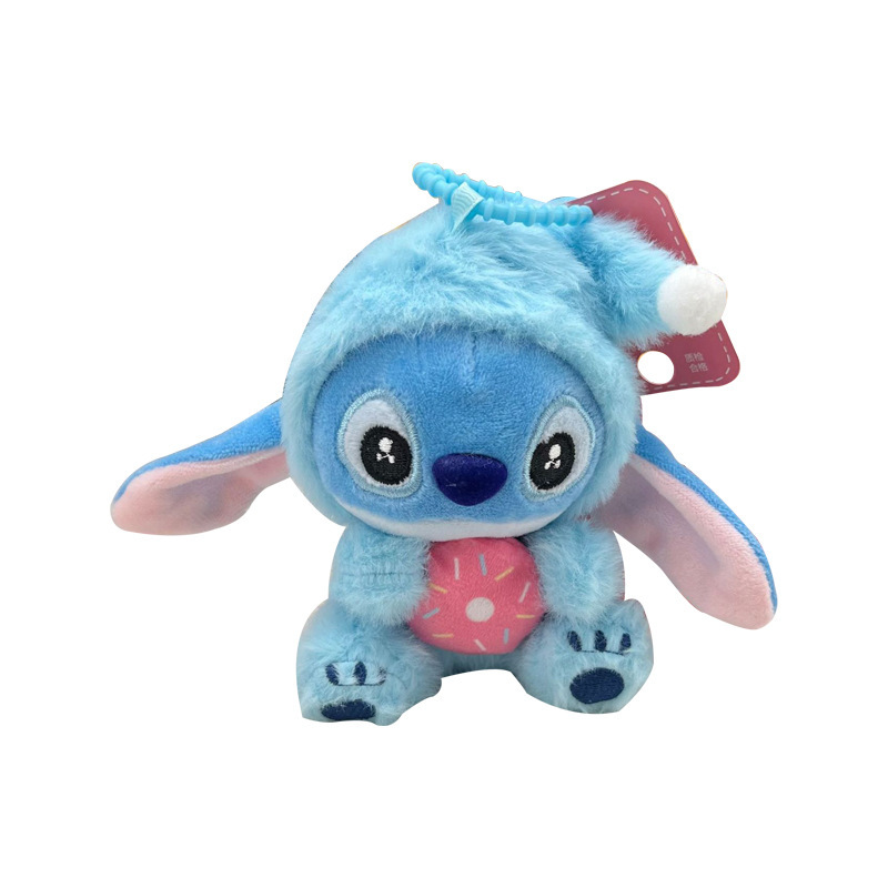 新しい変身ステッチぬいぐるみペンダントかわいいステッチバッグキーホルダーグリッパーマシンギフト|undefined