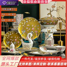 ������մ�����YƷ���b���ý�߅�ͱP���u���뻨�B�Ǵ�������l