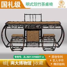 ��2026�¿�S����������ʽ�����νM�Ͽ͏d���Ҽ��ø߶˲�׶U��