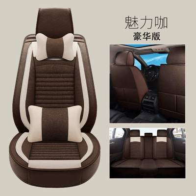 Car Seat Cushion, Universal for: Universal seat cover - deluxe-edition-charming-coffee-universal-five-seater