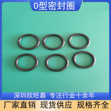 ��ɫ��ĥ�������zo��Ȧ��ɫ���z�ܷ�ȦHNBR���zo�ͷ���Ȧ ���zȦ