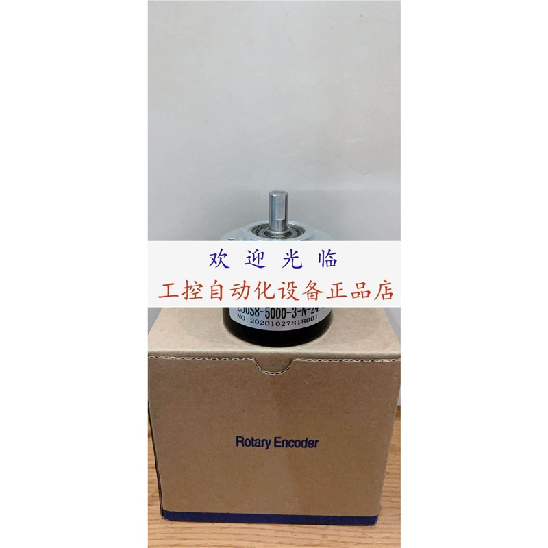 E50S8-3600-6-L-24 E50S8-5000-3-N-24-C SZGLS5208G-4096BM编码