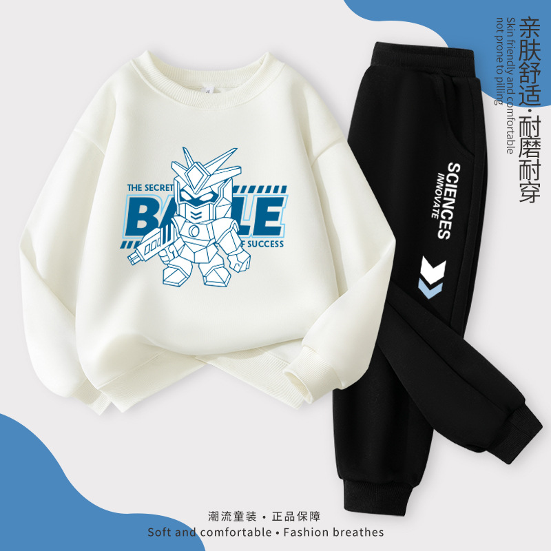 White/War Armor-Black/Blue and White Arrows