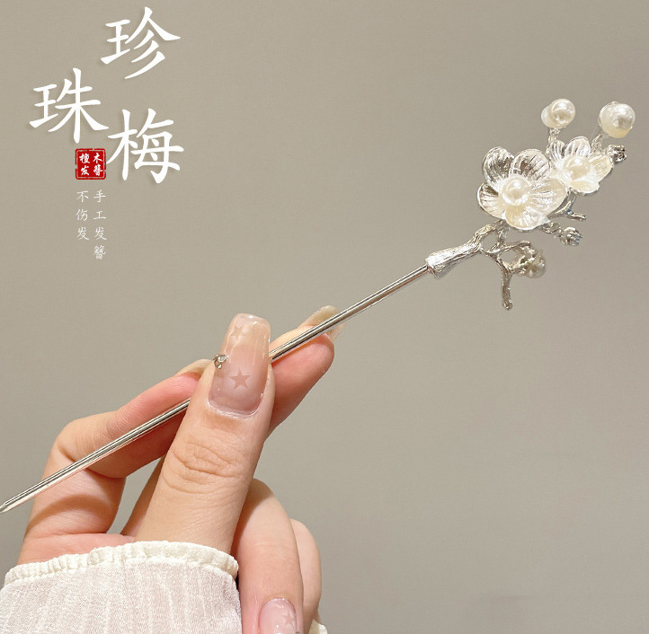 天然黑檀木发簪女清冷感发饰玉兰花步摇簪子古风旗袍头饰日常盘发|undefined