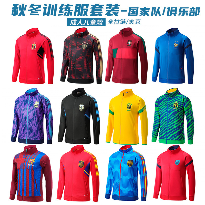 [List One Factory Store] Football Training Wear Long Sleeve Adult suit Fall/Winter Jersey Factory Miami Leg Pants
