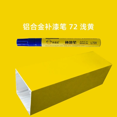 pen for mountain bikes, road bikes, Avtomobil boya qələmləri - 72-light-yellowmodel-includes-spare-ink-cartridges-and-alcohol-wipes