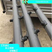 epdmؚˮ̎عܵRz۽^ճܵ90UPVC32