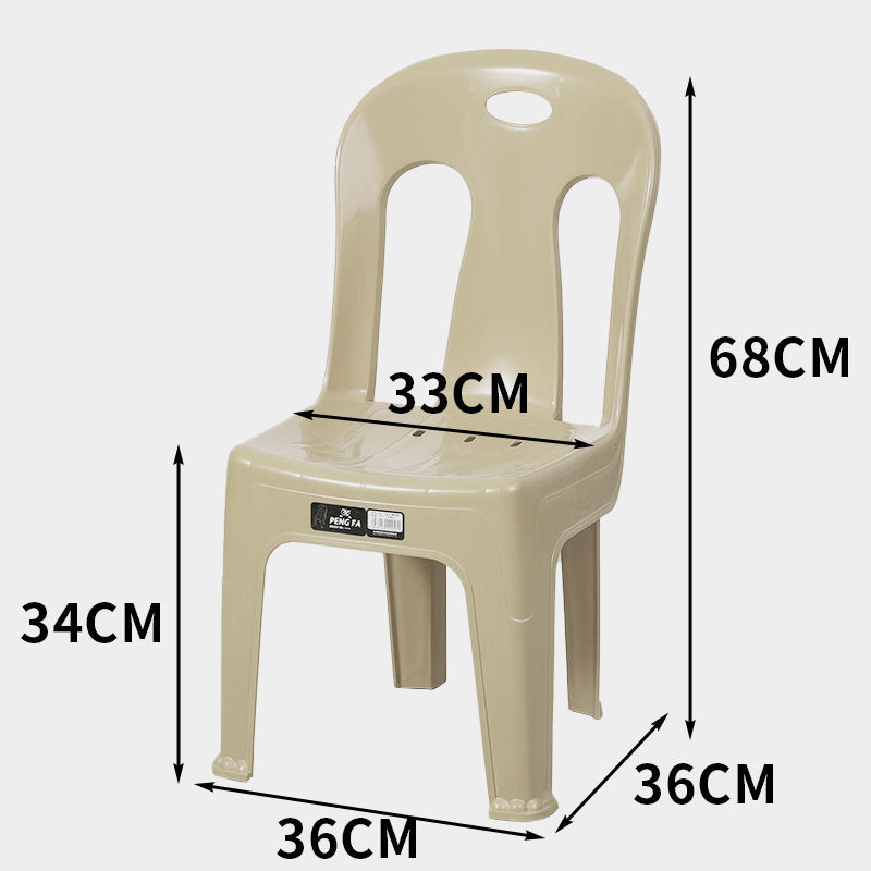 카키색(높이 34cm)