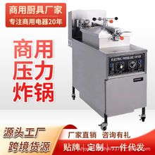 늟�ȼ����ը偉����u�Št��ʽ�����ը��u���u��ը�t�[��