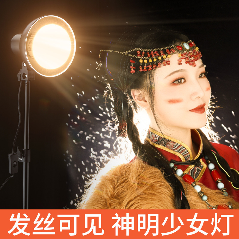 Selfie Light with Three-Color Adjustment Led Sun Mushroom Beauty Fill Light for Home Use, Warm and Cold Three-Color Light for Backlight Photography Selfie Light with Three-Color Adjustment Led Sun Mushroom Beauty Fill Light for Home Use, Warm and Cold Three-Color Light for Backlight Photography