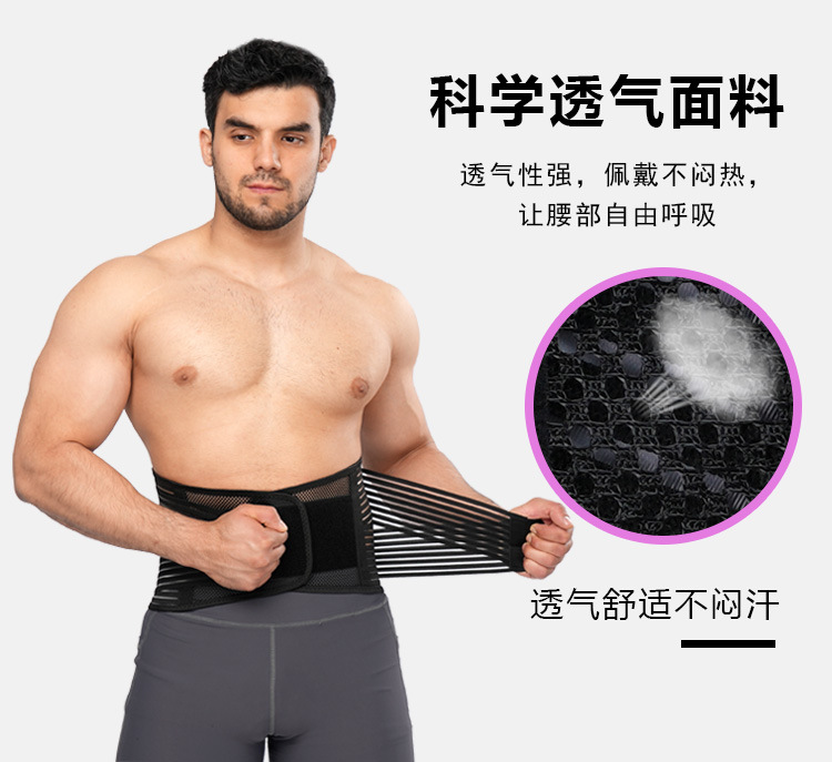 阿里新店_Y106详情页_08