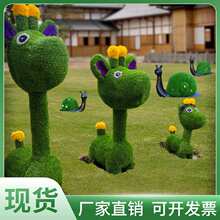 ����@�־��^СƷ��Ƥ¹�[������䓵��܈@�^�bGֲ�����L�i¹