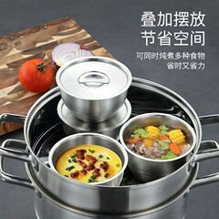 304 Stainless Steel Steamer Bowl with Lid Multifunctional Steamer Bowl Baby Egg Custard Steamer Rice Cooker Soup Pot Special Bowl Home Use