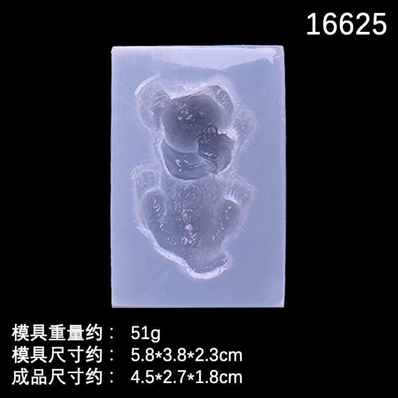5 #-Espejo 16625