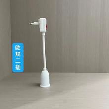 跨境货源欧规英式万向带开关灯座360度包胶软管E27螺口灯头灯座