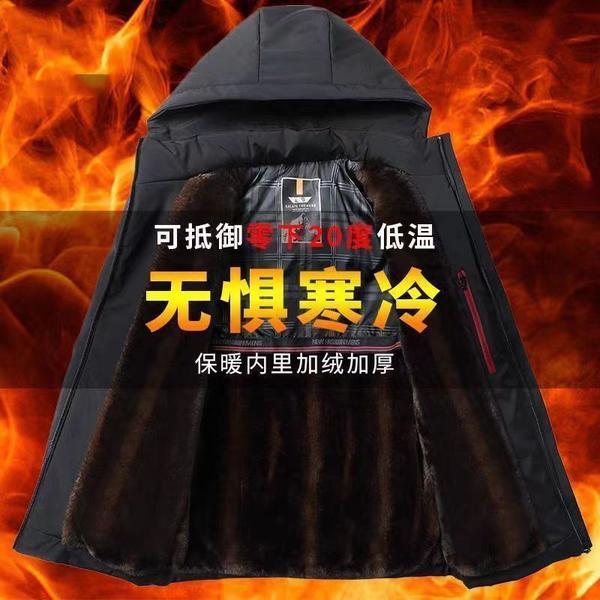 [Venta caliente de liquidación] de gama alta de Haining visón de terciopelo parka ropa de invierno de los hombres papá desgaste de los hombres de negocios de algodón acolchado abrigo