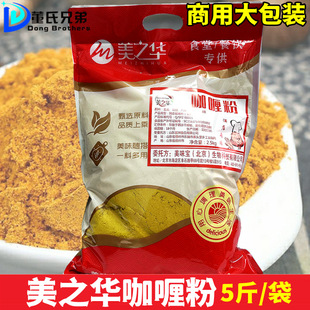 ��֮�A��ଷ�5���b ����u���ţ���Ƶ��{ζ�ϟ��������{ζ��